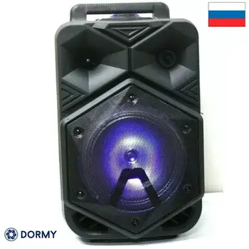 

Giant Big BT Speaker BT-1778 USB Bluetooth Combo Speaker Amplifier Sound Subwoofer Street Suitcase Microphone Acoustics FM