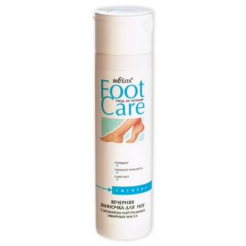 

Evening foot bath with the aroma of natural essential oils foot care White