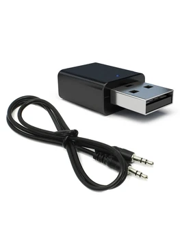 

1 PCs Adapter (for headphone etc) wireless Cadena 2 in 1 with receive and transmit function, KN-320