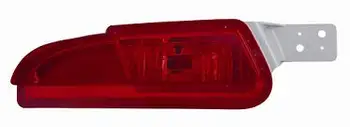 

REAR HONDA CRV 2012 Right Compatible