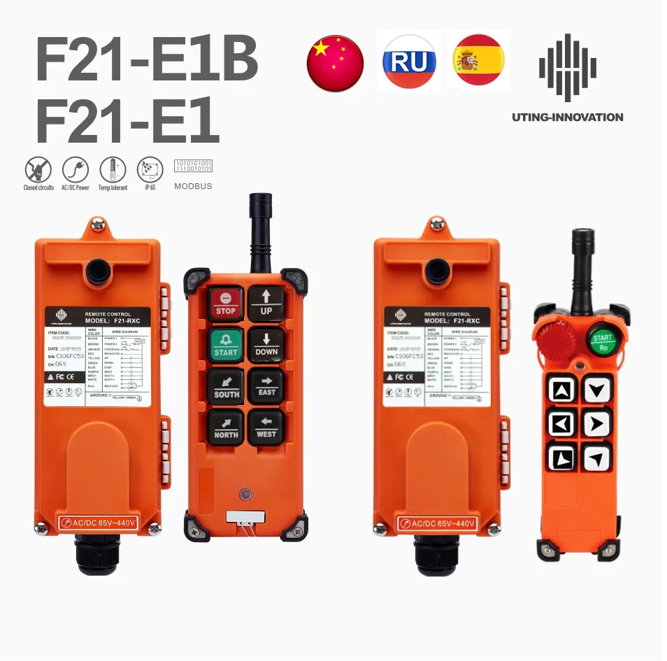 Free Ship Industrial UTING Remote Control R F21-E1B R F21-E1 Hoist Crane Lift 1 Receiver 1 Transmitter for Truck Hoist