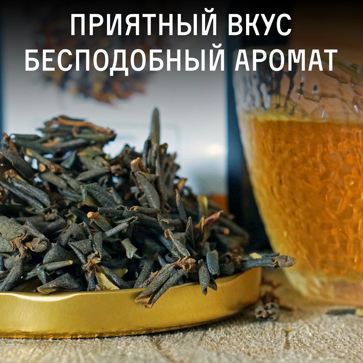 Sagan Dail tea from tea shop | herbal green tea | Sagan Dali Green tea Chinese milk oolong teguan Yin leaf top grade set tiguanin Te Guan Yin teguanin GABA Gift  Chinese delicious strainer for brewing ginseng Jasmin