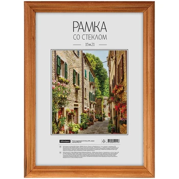

Frame wooden officespace color mocha size 15x21 cm