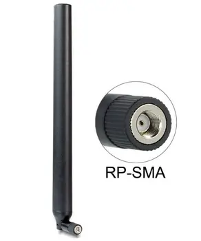 

ALLNET ALL19028 Antenna Dualband omni-directional 5.5/9dBi