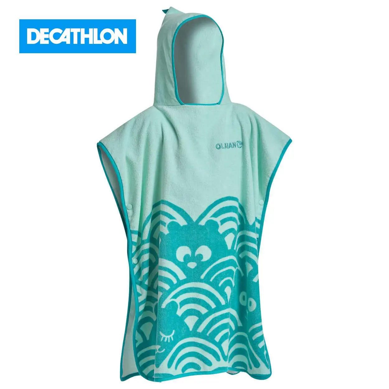 بيتسي تروتوود مركب معظم Poncho De Bain Decathlon Amazon Nikolaevmarriageagency Com