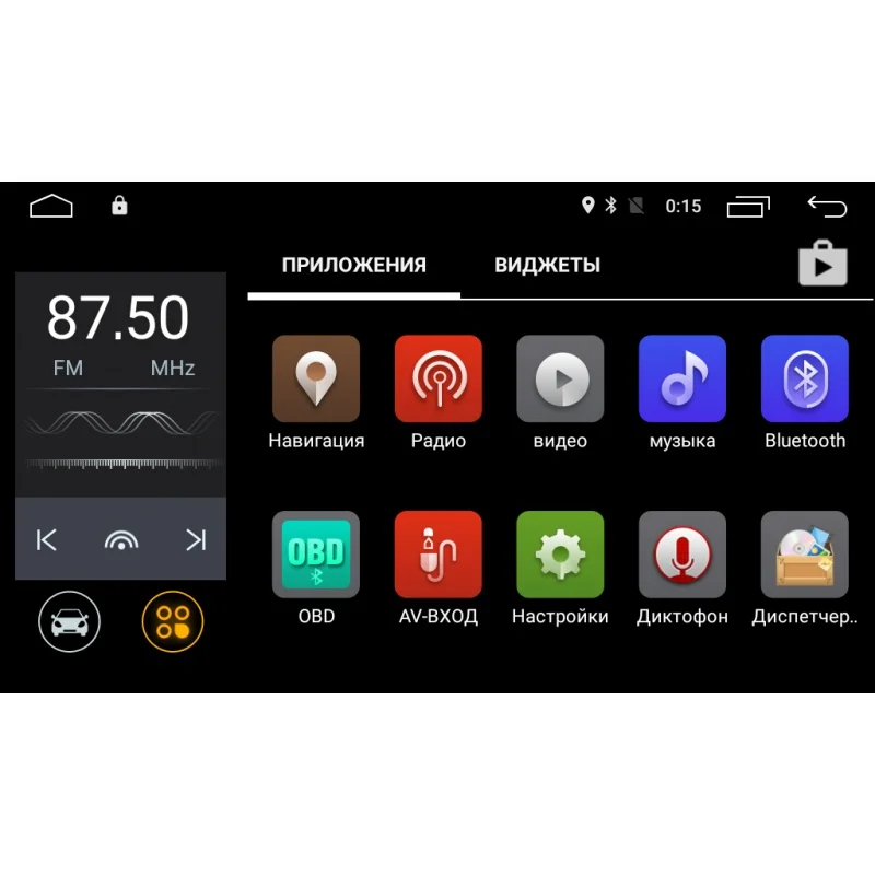 Штатная магнитола Roximo 4G RX-2413 для Mazda 3 2004-2009(Android 6.0)(+ Камера заднего вида в подарок