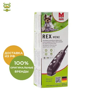 

Trimmer Moser Rex Mini black with лапками, without characteristics
