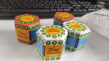 Pomada analgésica para aliviar el dolor muscular, pomada para aliviar la picazón, dolor de cabeza y sufijo, 19,4g, tigre blanco rojo