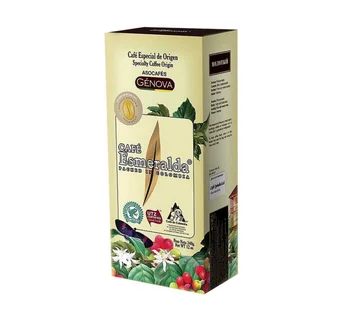 

Coffee cafe Esmeralda "Genova", ground supremo, 340 gr