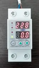 Under-Voltage-Protective-Device Relay Protector Din-Rail Over-Voltage Adjustable TOMZN