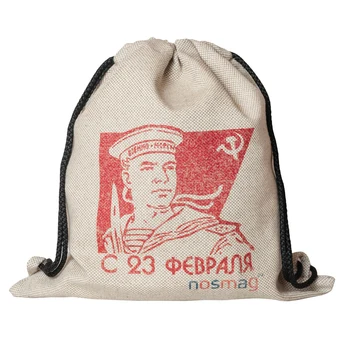 

A set of socks "business" 20 pairs in a bag with an inscription "from February 23"