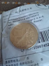 Moneda dorada plateada de Bitcoin, coleccionable, regalo de colección de arte, Metal conmemorativo físico, imitación antigua
