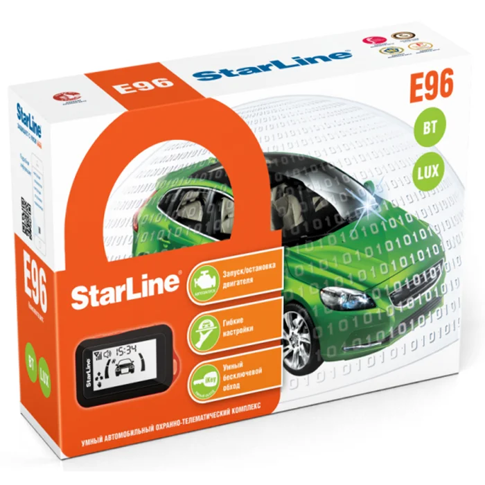 Автосигнализация Starline E96 BT LUX|Охранная сигнализация| |