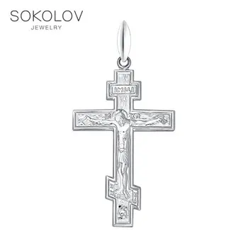 

Orthodox cross SOKOLOV silver fashion jewelry 925 women's/men's, male/female