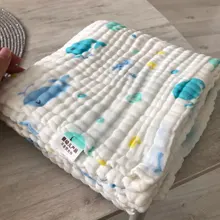 Pañal de muselina para bebé, Manta de bambú para recién nacido, Manta de algodón para recién nacido