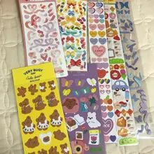Mohamm-pegatinas de tira larga para fiesta de vacaciones, papel de álbum de recortes, suministros escolares creativos, 1 ud.