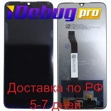 

For Xiaomi Redmi Note 8 + touchscreen