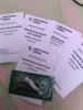 Изображение товара 2