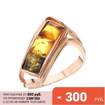 

Silver ring with amber sunlight