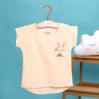 

ebebek HelloBaby Summer Baby Key1Girls Supreme Short Sleeve T-shirt