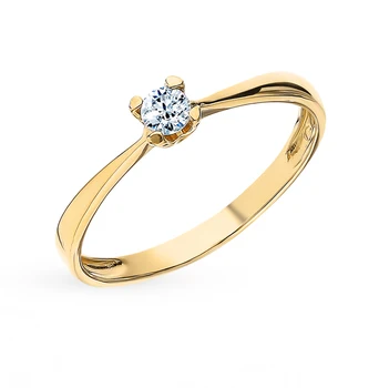

Gold ring with diamonds sunlight sample 585 test
