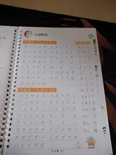 Libro japonés de escritura para niños y adultos, libro de ejercicios de escritura y caligrafía para niños y adultos, cuaderno de práctica para copiar