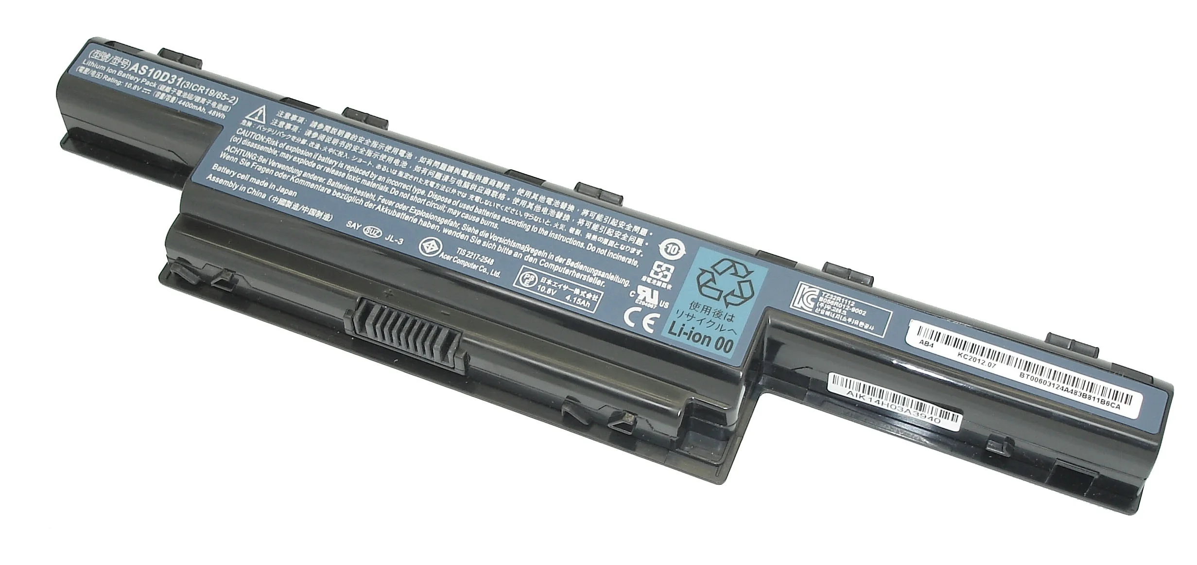 Аккумулятор (батарея) eMachines G730Z (art.: 3920bb565e083) - 3920bb565e083