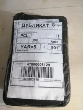 Drill-Bit-Set Carpenter Wood-Hole-Cutter Forstner Boring-Core-Hole-Drill Adjustable XCAN