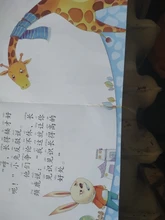 40 libros/Set chino historia para niños LIBRO DE LOS NIÑOS cuento para antes de dormir iluminación Color foto de libro de cuentos de edad 0-6 bebé libro de historia