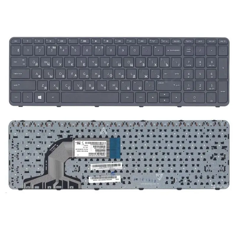 Клавиатура HP Pavilion 15 15A 15-A 15-E 15-N 15-E011SR | Компьютеры и офис