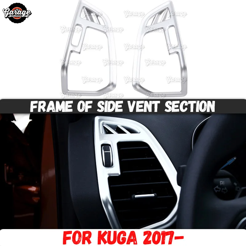 Рамка боковой вентиляционной секции для Ford Kuga 2013-2017 ABS пластик молдинг 1 комплект/2