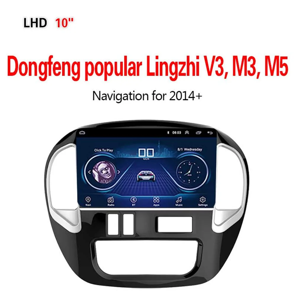 Lionet gps навигация для автомобиля Dongfeng популярный Lingzhi V3, M3, M5+ 10,1 дюймов LD1009Y - Размер экрана, дюймов: WIFI 1G16G
