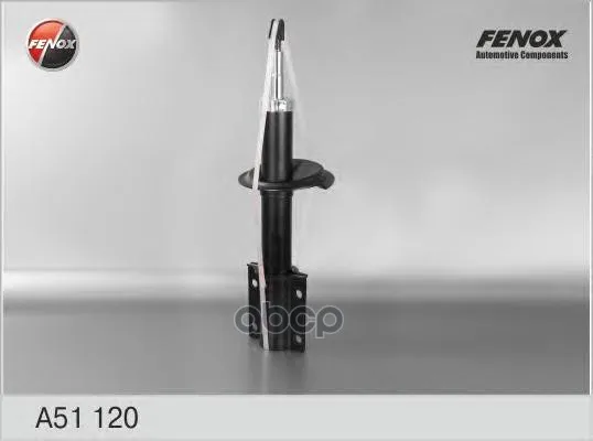 Амортизатор Peugeot Boxer/Citroen Jumper/Fiat Ducato Пер.Газ. 1.5t Fenox A51120 FENOX арт. A51120