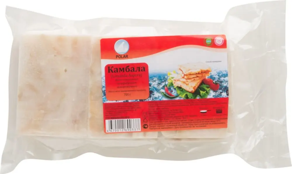 Филе рыбы плоской. Мор. Филе рыбы плоской. Филе камбалы. Филе камбалы.