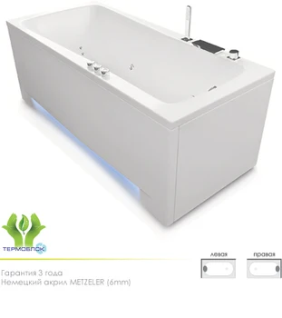 

Ванна АВЕНТУРА 170 Х 75 серия H2O 170х75х67h, объем 250 л.