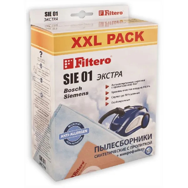 Набор пылесборников Filtero SIE 01(8) XXL PACK ЭКСТРА