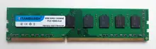 DDR3 RAM 4 GB/8 GB 1333 MHZ/1600 MHz escritorio módulo de memoria 240pin 1,5 V DIMM Intel /AMD TANBASSH