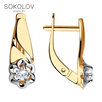 

Drop Earrings with stones SOKOLOV gold with cubic zirconia, fashion jewelry, 585, women's male, long earrings