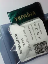 Cargador de batería automático Universal para niños, 6 V, 1A, patinete eléctrico de juguete, motocicleta, 6 V de voltios, plomo ácido seco, húmedo