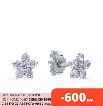 

Silver earrings with cubic zirconia sunlight sample 925 test