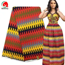 WQ1054 DHL-6 ярдов Анкара Америка Африка красивый материал хлопковый воск набивной ткани для платьев