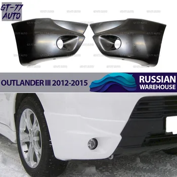 

Covers on fog lights case for Mitsubishi Outlander III 2012-2015 protective molding exterior material ABS plastic