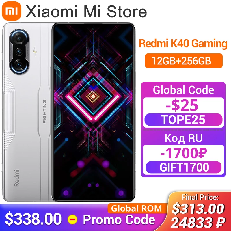 Глобальная ПЗУ Xiaomi Redmi K40 Gaming Edition 5G Mobile 12GB RAM 256GB ROM Размер 1200 Octa Core 120Hz Дисплей 64MP