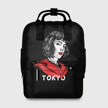 

Women backpack 3D paper House