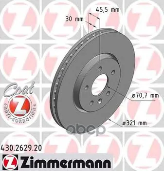 

Disc brake (order 2 pcs/price of 1 PCs) Opel Astra J 09-coated coat Z Zimmermann art. 430.2629.20