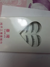 Muñecas marrones con pestañas postizas para niños, juguete de simulación corta, rizador Natural, accesorios para pestañas, regalos