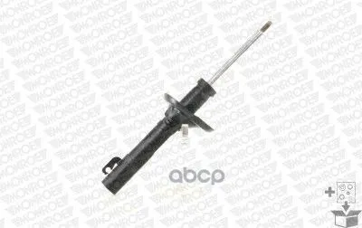 Амортизатор Oespectrum Monroe 742257sp Monroe арт. 742257SP
