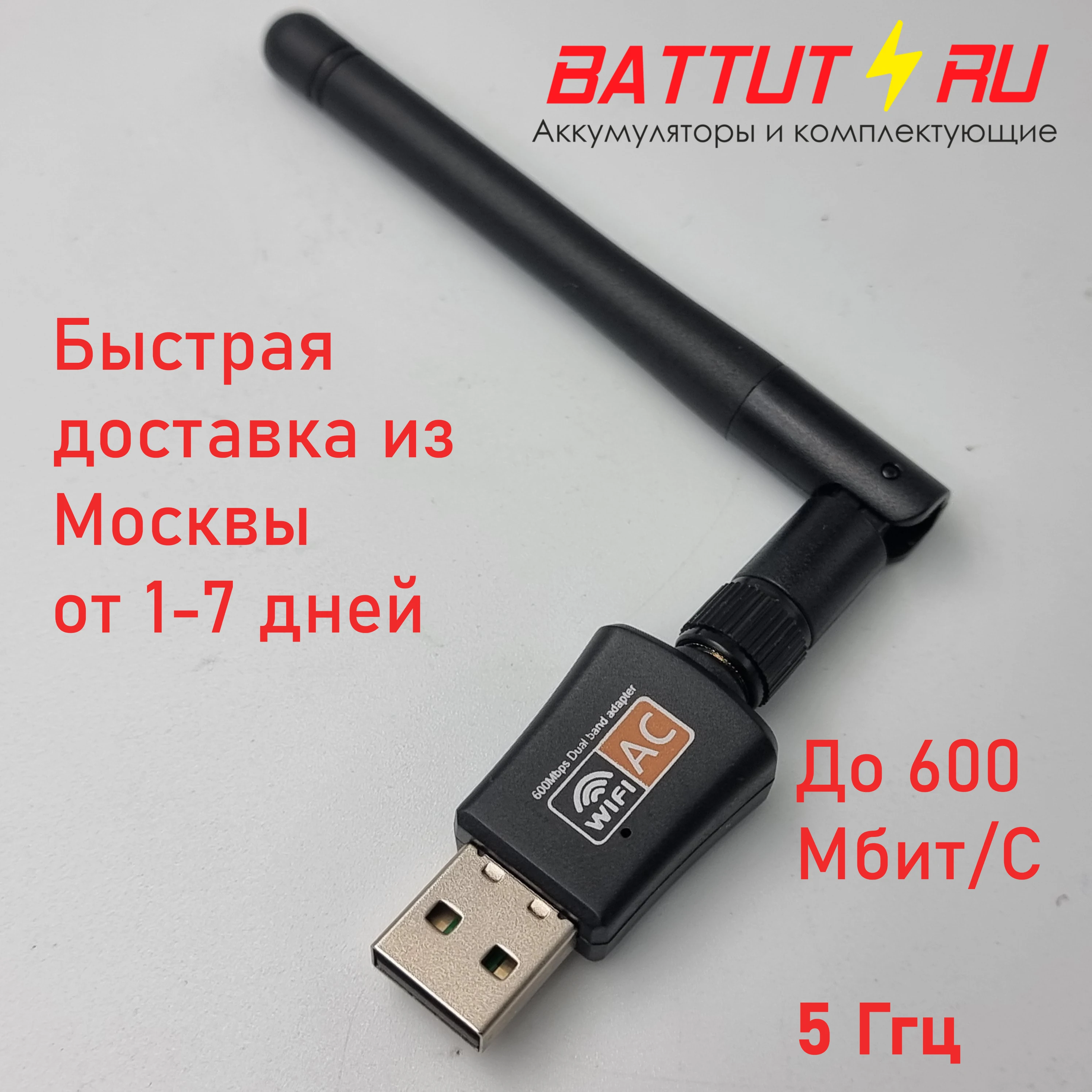 Realtek 8811cu wireless lan usb nic windows worldwide shipping www