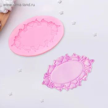 

2389152 mold 11,3*7,4 cm 'табличка'