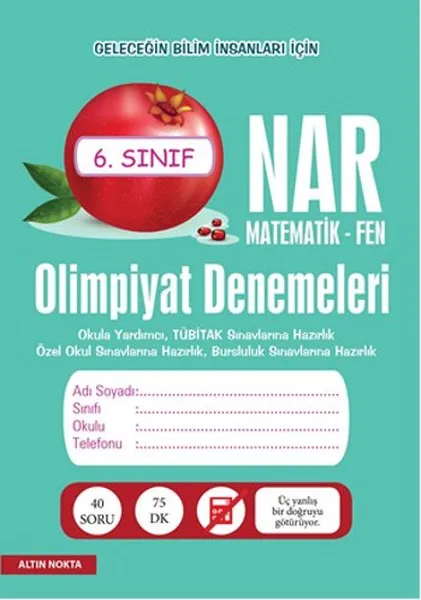 Гранат Олимпийские испытания 6 класс математика-Fen коллективные золотые пятна